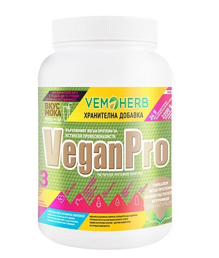 VemoHerb VeganPro 900 g.